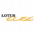 Lotus-Elise----(71120)