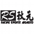 RS-(RacingD5-3185.jpg)-