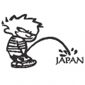 Calvin-Pees-On-Japan